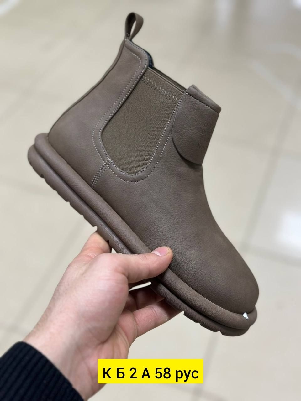 ,зимние мужские ботинки,зимняя мужская , зимняя,зимняя  женская