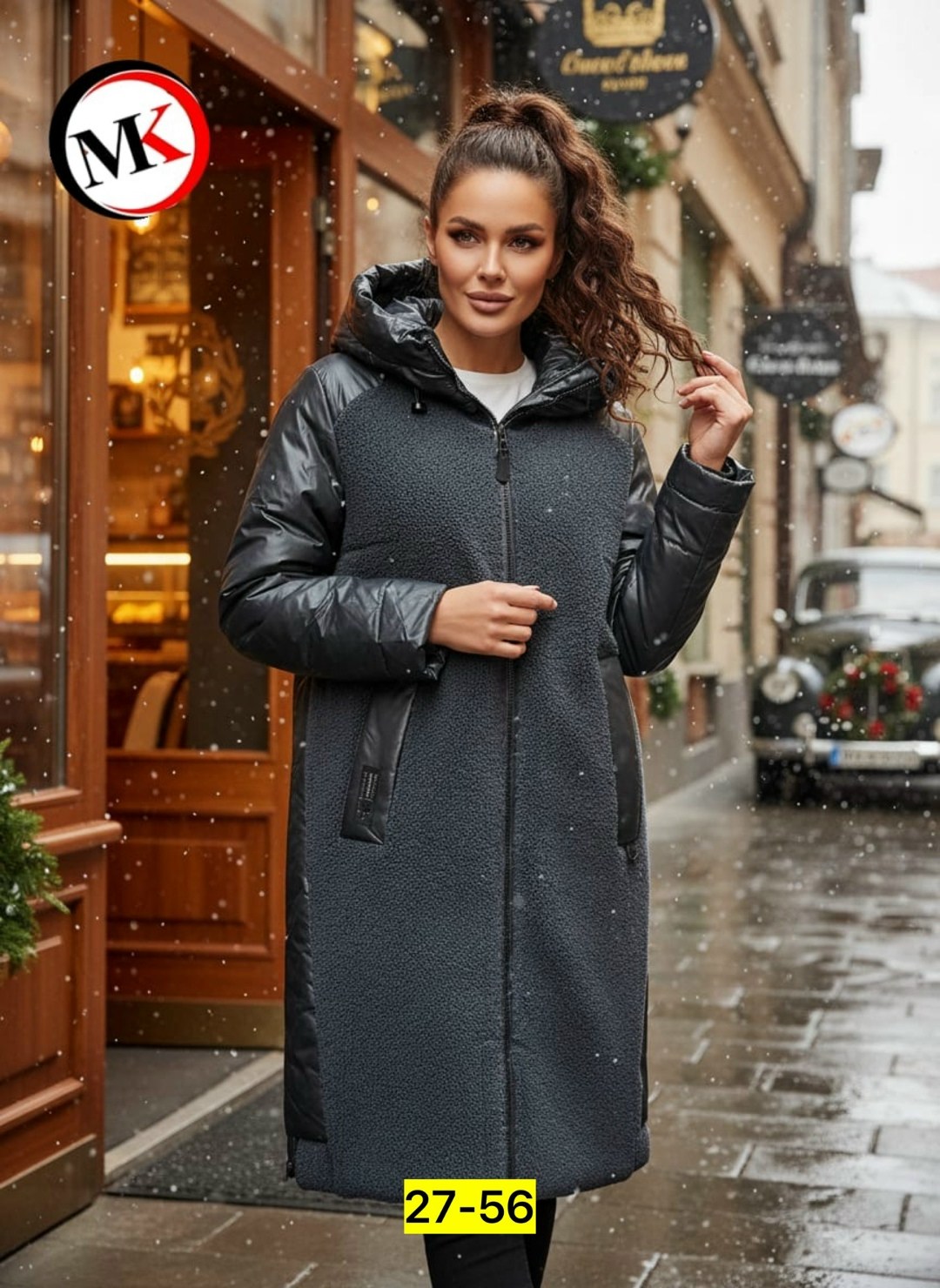 куртка удлиненная,куртка женская зимняя,пальто комбинированное,пальто женское зимнее,зимнее полупальто