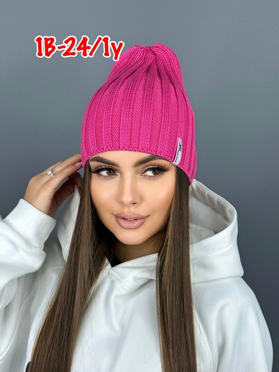 шапка женская,шапка бини,шапка вязаная женская,женская шапка бини,шапка для женщин