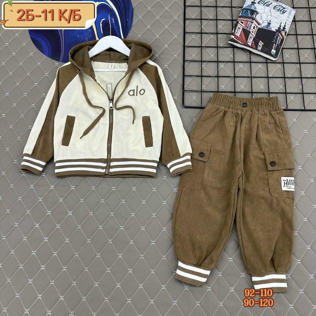 толстовка для мальчика,детская толстовка на молнии,одежда для мальчика,мальчик,cпортивный костюм для мальчика