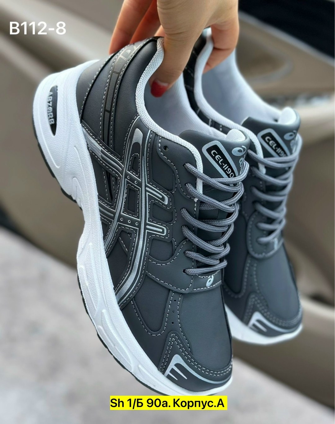 кроссовки,женские кроссовки,кроссовки женские asics,кроссовки asics,кроссовки мужские asics