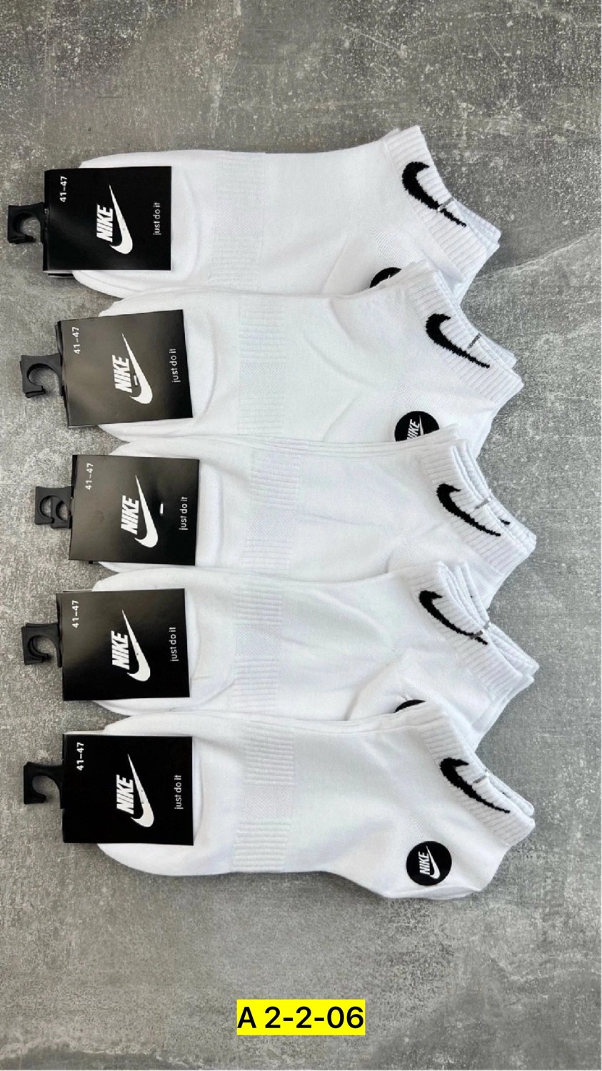 носки мужские 10 пар nike,комплект носки мужские,носки спортивные мужские,носки мужские,комплект носков мужских nobrand 013h белых 41-47