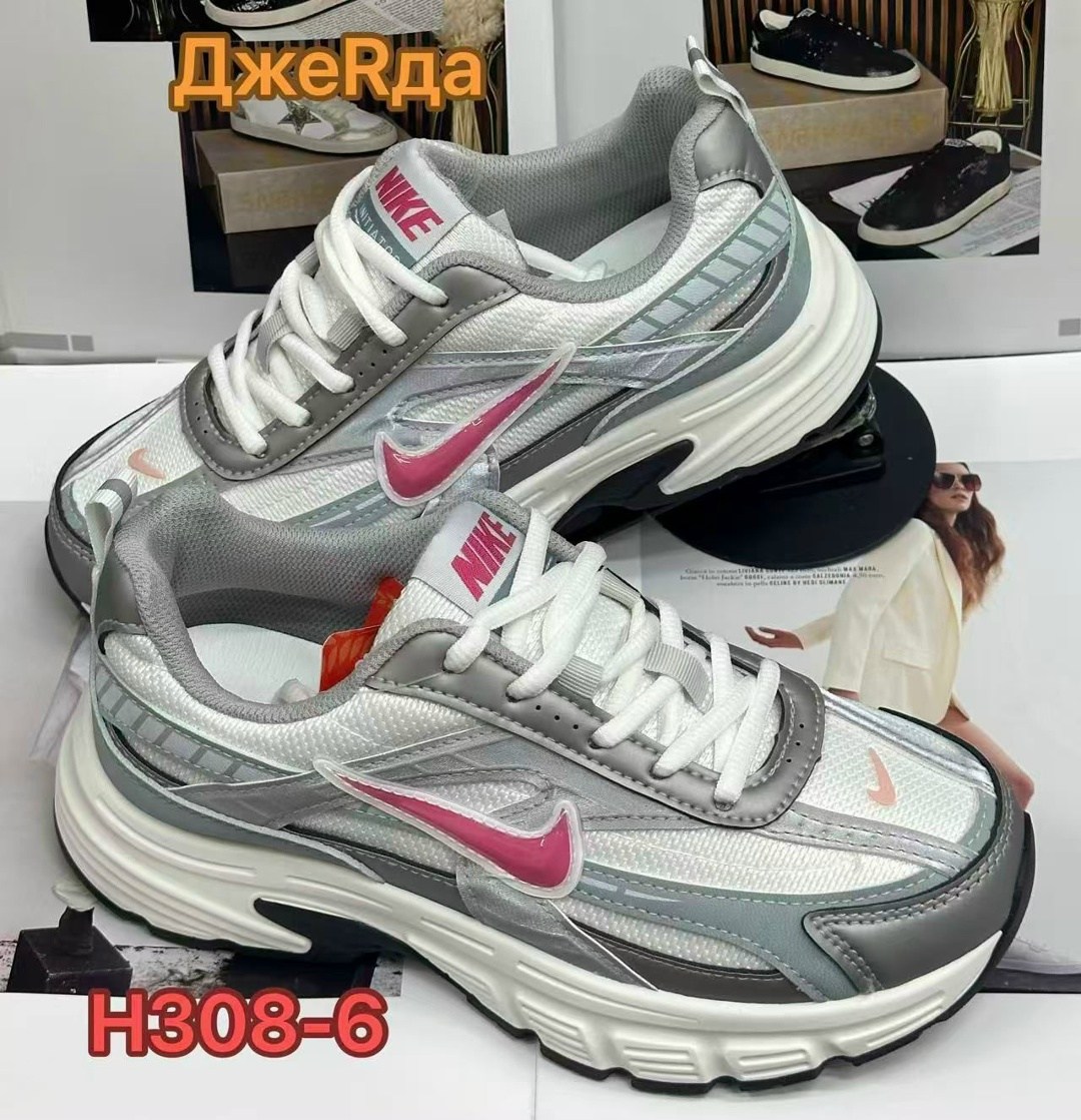 женские кроссовки,кроссовки мода,кроссовки nike,кроссовки nike initiator,мужские и женские кроссовки