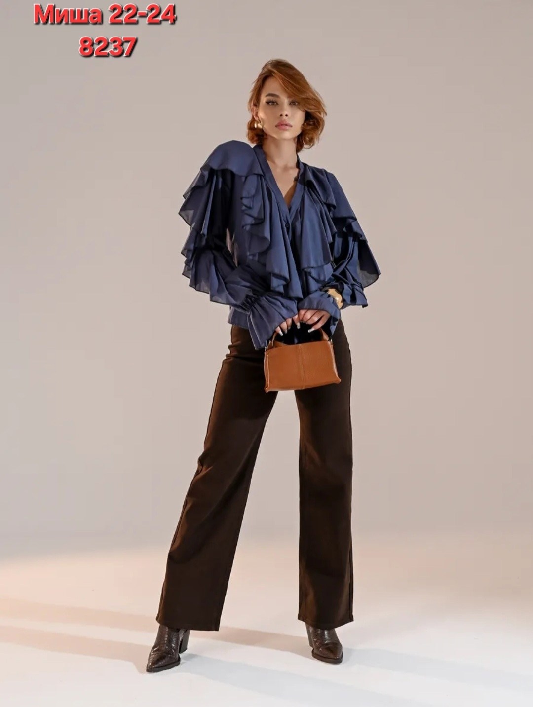 джинсы прямые широкие трубы salendo,коричневые джинсы,брюки женские,коричневые расклешенные джинсы,широкие брюки