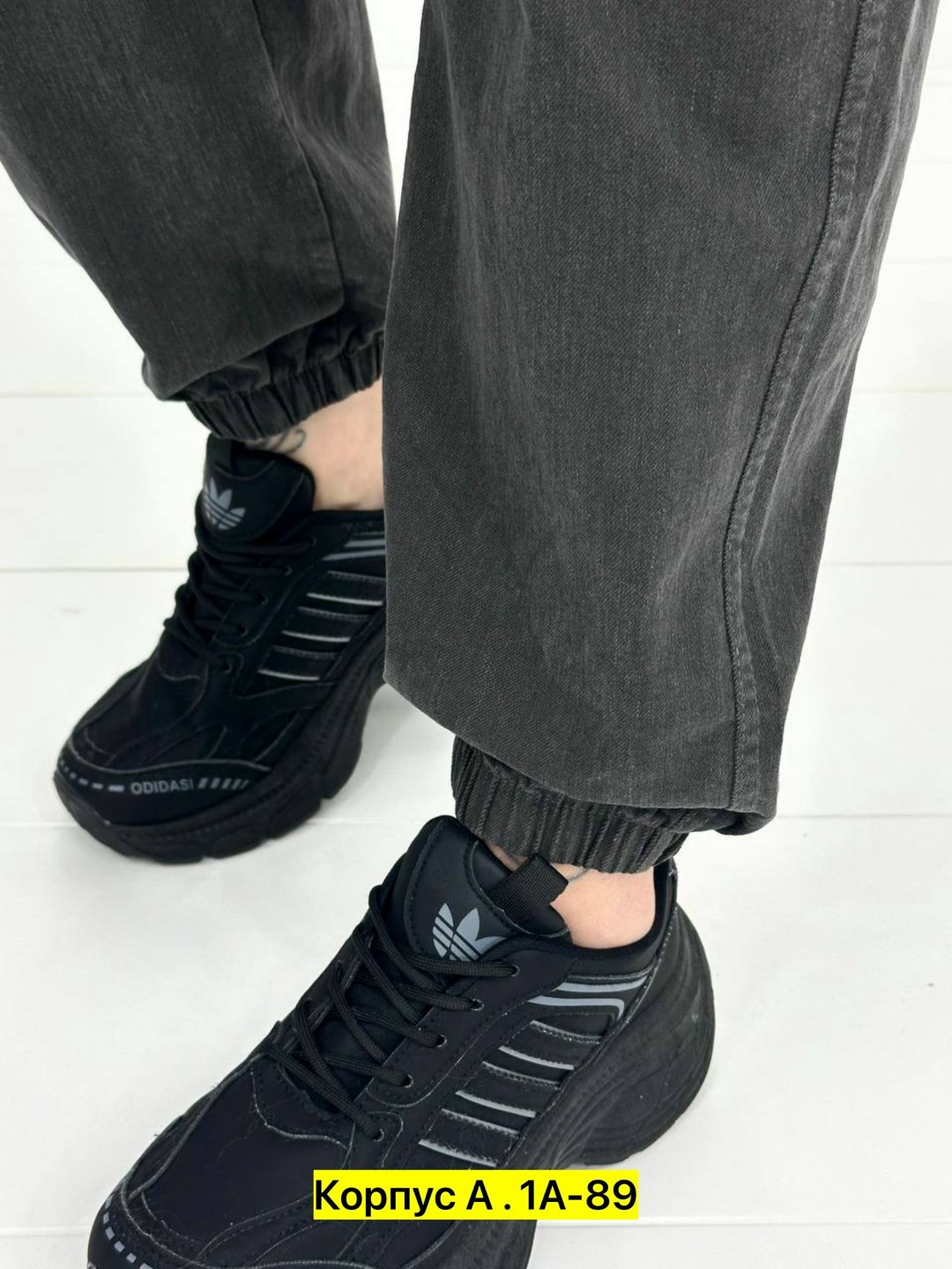 джинсы женские,брюки джинсы,джинсы штаны,джинсы джоггеры,джинсы женские широкие