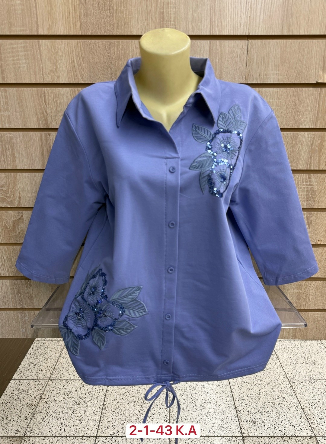 женская рубашка,туника рубашка,блузка женская,стильная блузка,женская блуза