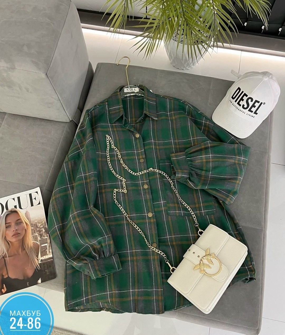 рубашка в клетку женская,рубашка в клетку женская оверсайз,рубашка в клетку,рубашка в клетку с майкой beststyle,клетчатая рубашка