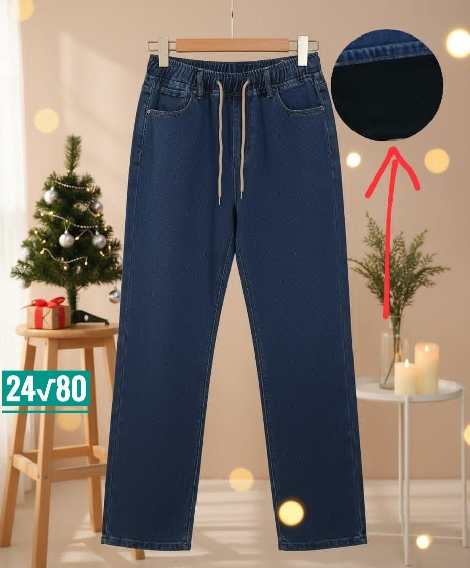 джинсы женские больших размеров,брюки джинсы,женские джинсы,женские брюки джинсы,джинсы женские большие размеры