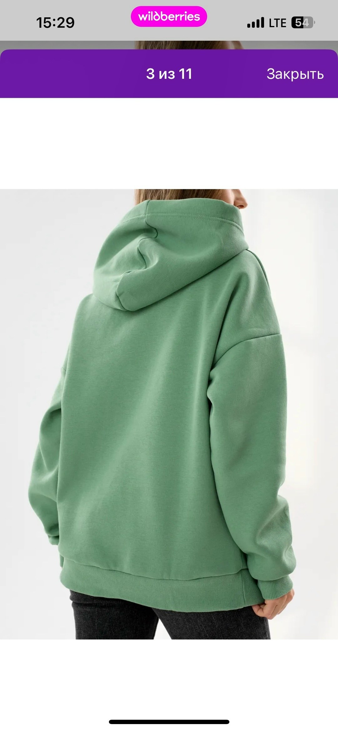 худи женское minaku casual collection цвет лавандовый р-р 46-48,толстовка оверсайз,худи оверсайз с капюшоном теплое с начесом,худи оверсайз,худи оверсайз с капюшоном