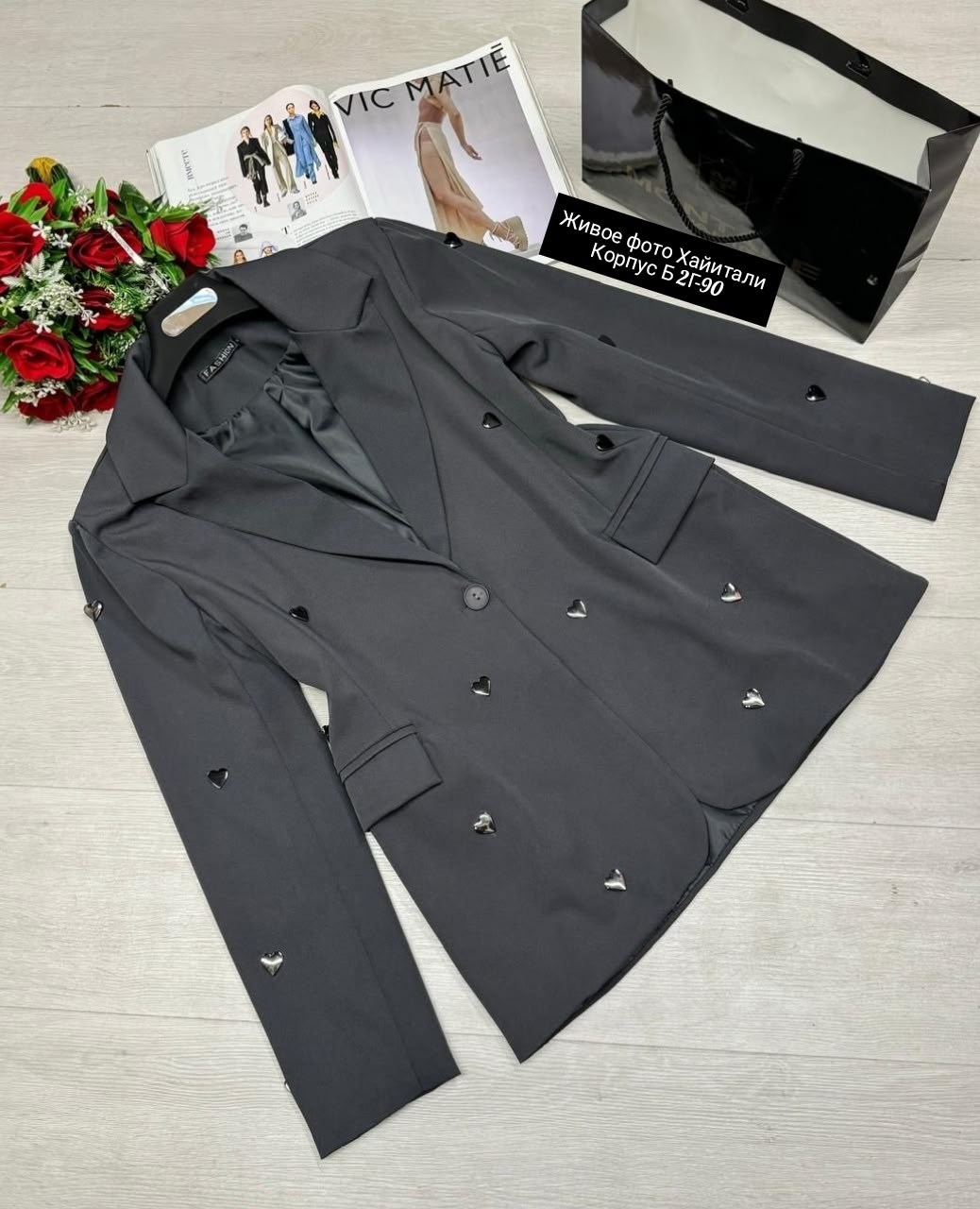 пиджак прямого кроя,пиджак женский белый,женские пиджаки,пиджак женский прямого кроя,пиджак