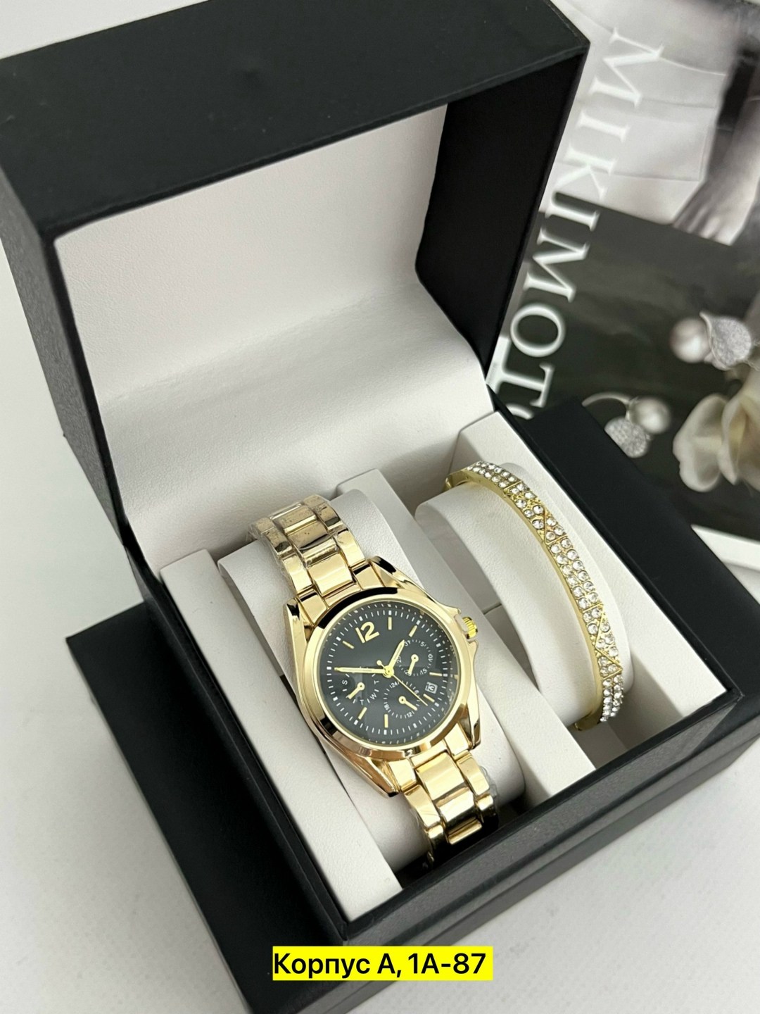 подарочный набор с часами женский,набор часы,часы женские,часы наручные,женские наручные часы с браслетом подарочный набор