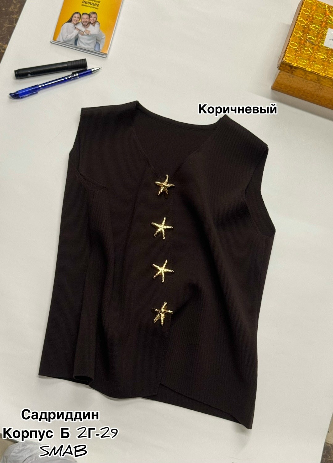 женские жилеты,жилетка вязаная,жилет для женщин,женский вязаный жилет,трикотажный жилет