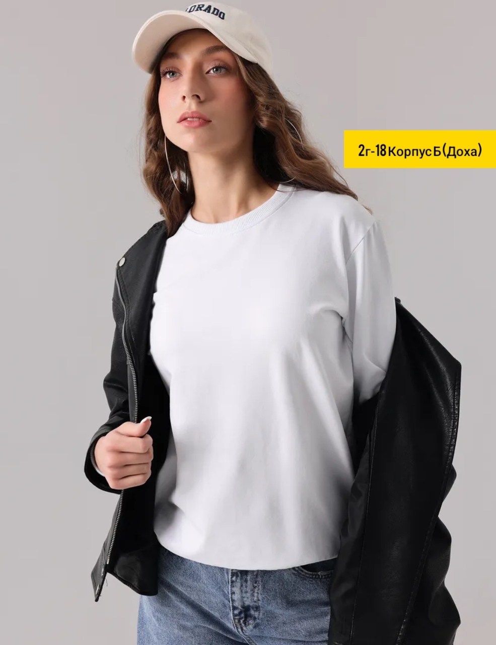 свитшот женская,свитшот женский джемпер,трикотажный свитшот,свитшот толстовки,женская кофта