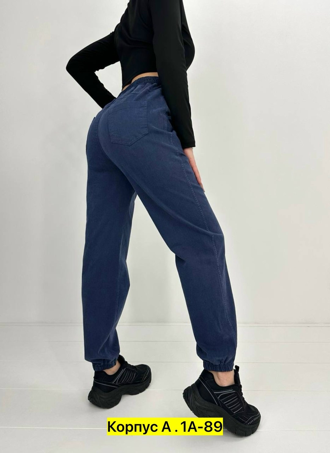 брюки джинсы,джинсы женские,джоггеры джинсы,джеггинсы брюки,джинсы штаны