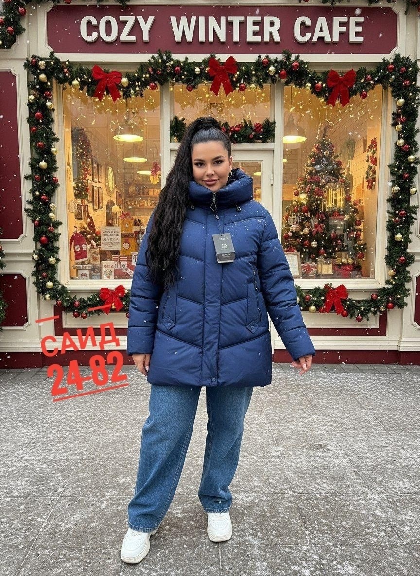 женские куртки больших размеров,зимняя женская куртка больших размеров,куртка женская зимняя большие размеры,куртка женская,демисезонная куртка больших размеров