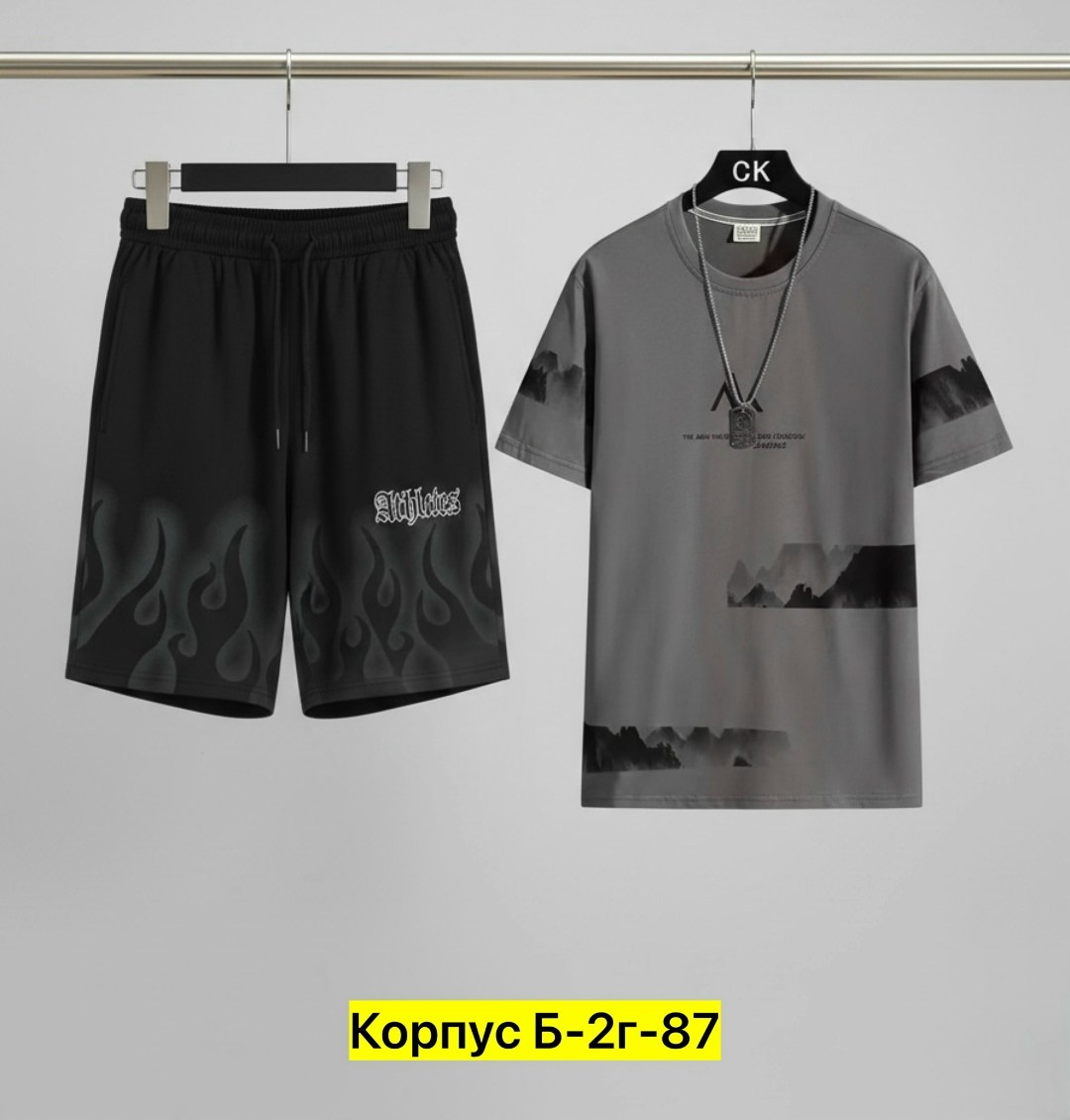 костюм спортивный мужской,костюм для мужчин,костюм мужской,модная одежда мужская,мужская спортивная одежда