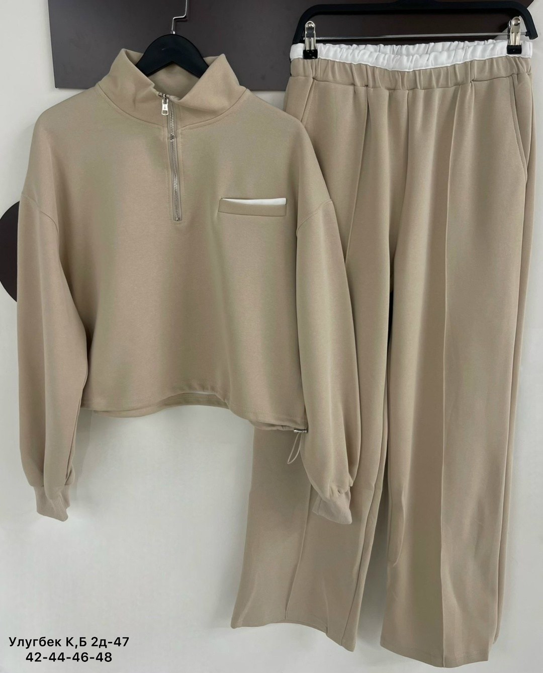 женский костюм белый,костюм на флисе,белые костюмы,женский костюм,костюм на флисе женский