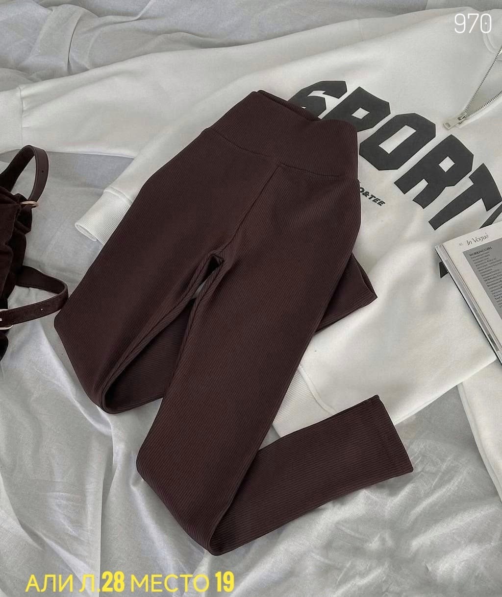 кашемировые лосины,женские леггинсы,лосины женские леггинсы,лосины в рубчик,лосины женские рубчик