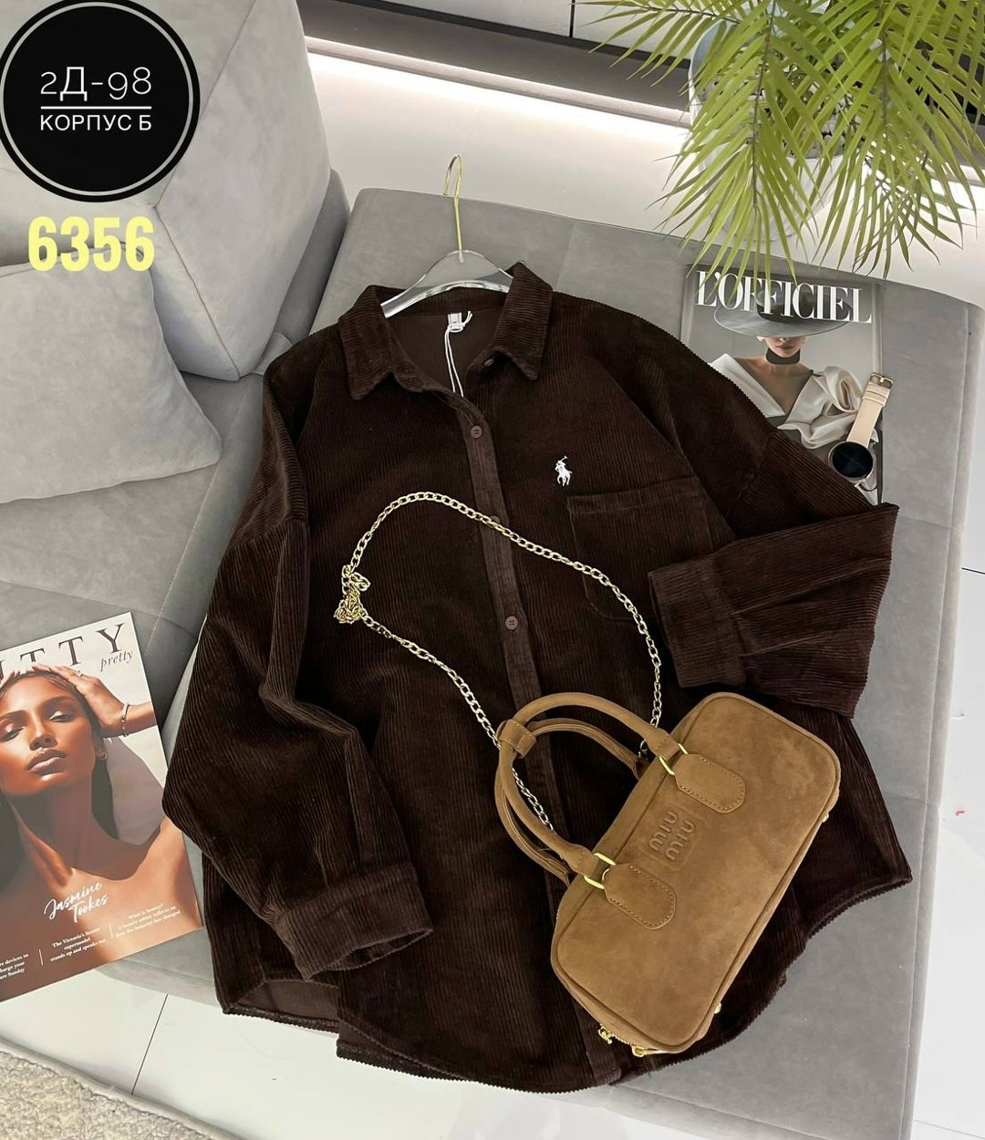 рубашка вельветовая,женская вельветовая рубашка,рубашка женская,рубашка повседневная,вельветовая рубашка женская бежевая