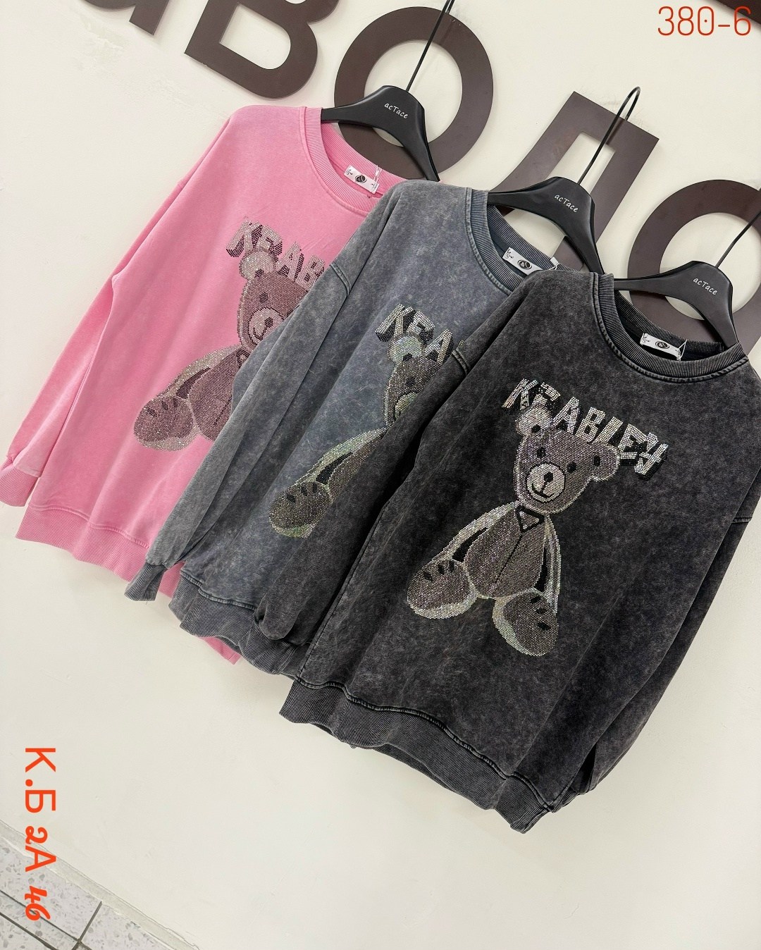 толстовка кофта,женская кофта,свитшот женский,кофта,кофта хб