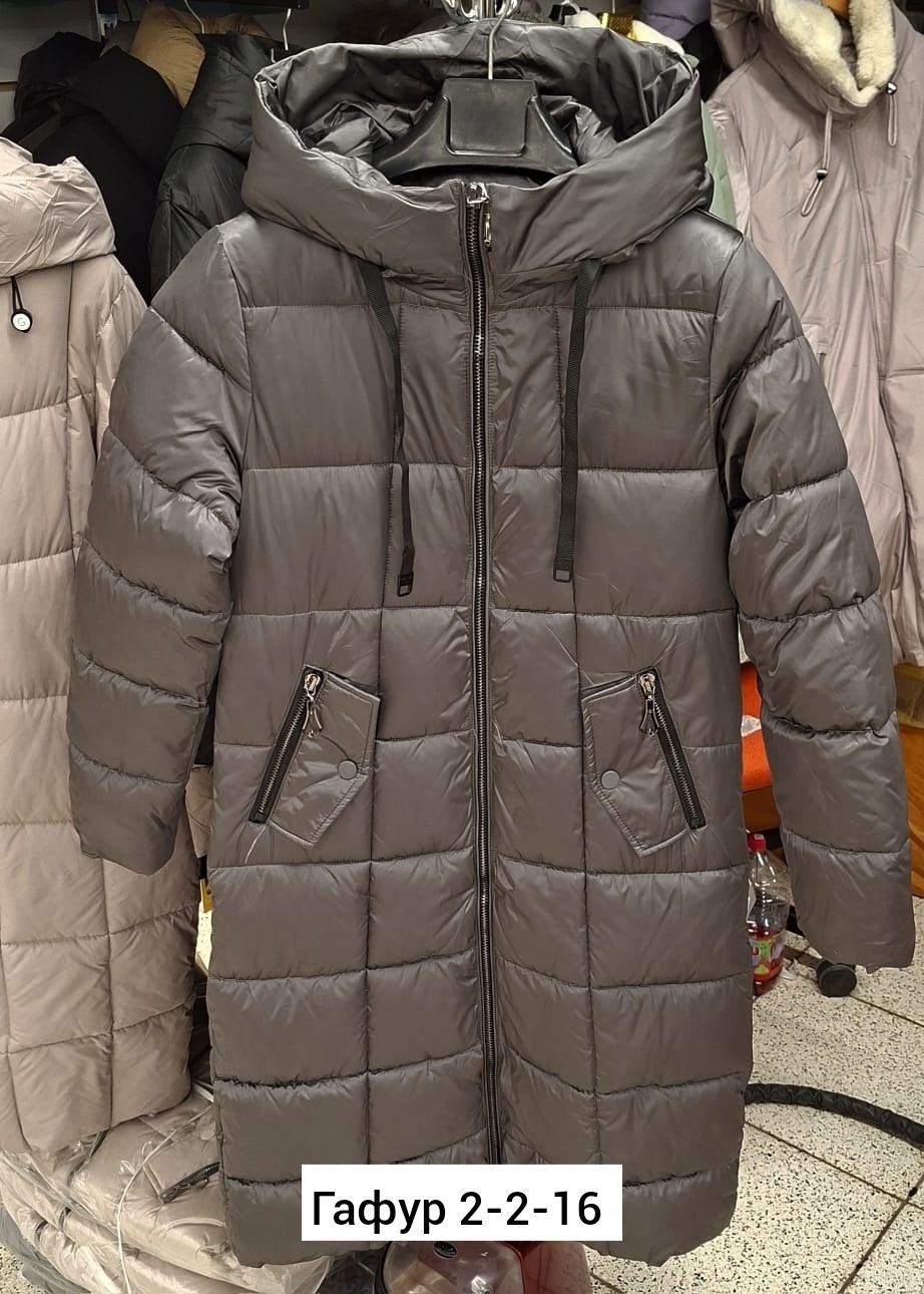 зимние куртки,куртка женская,куртка женская зимняя,демисезонная куртка,женские пуховики