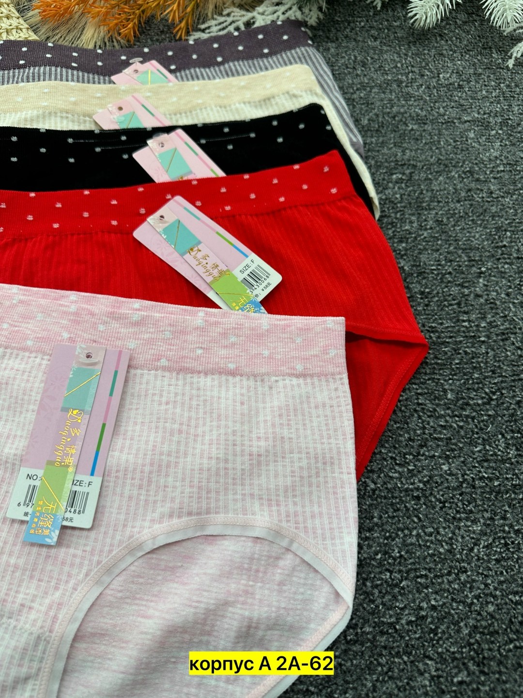 трусы женские хлопок,трусы женские 5 шт,хлопковые женские трусы,трусы для женщин,трусы женски