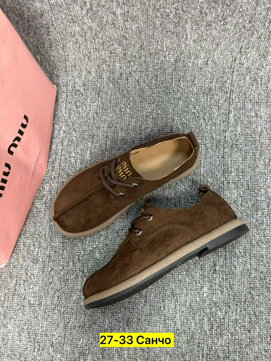 , женская, повседневные,женские лоферы,повседневные туфли