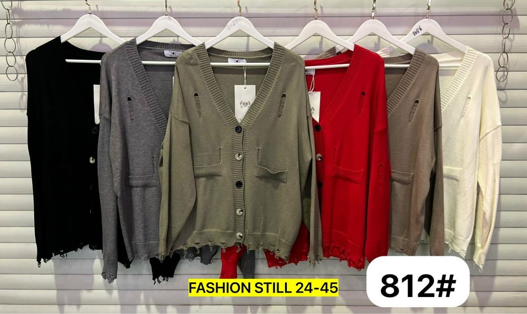 кардиган вязаное,вязаный кардиган женский,кофта кардиган,кардиган женский,кардиган