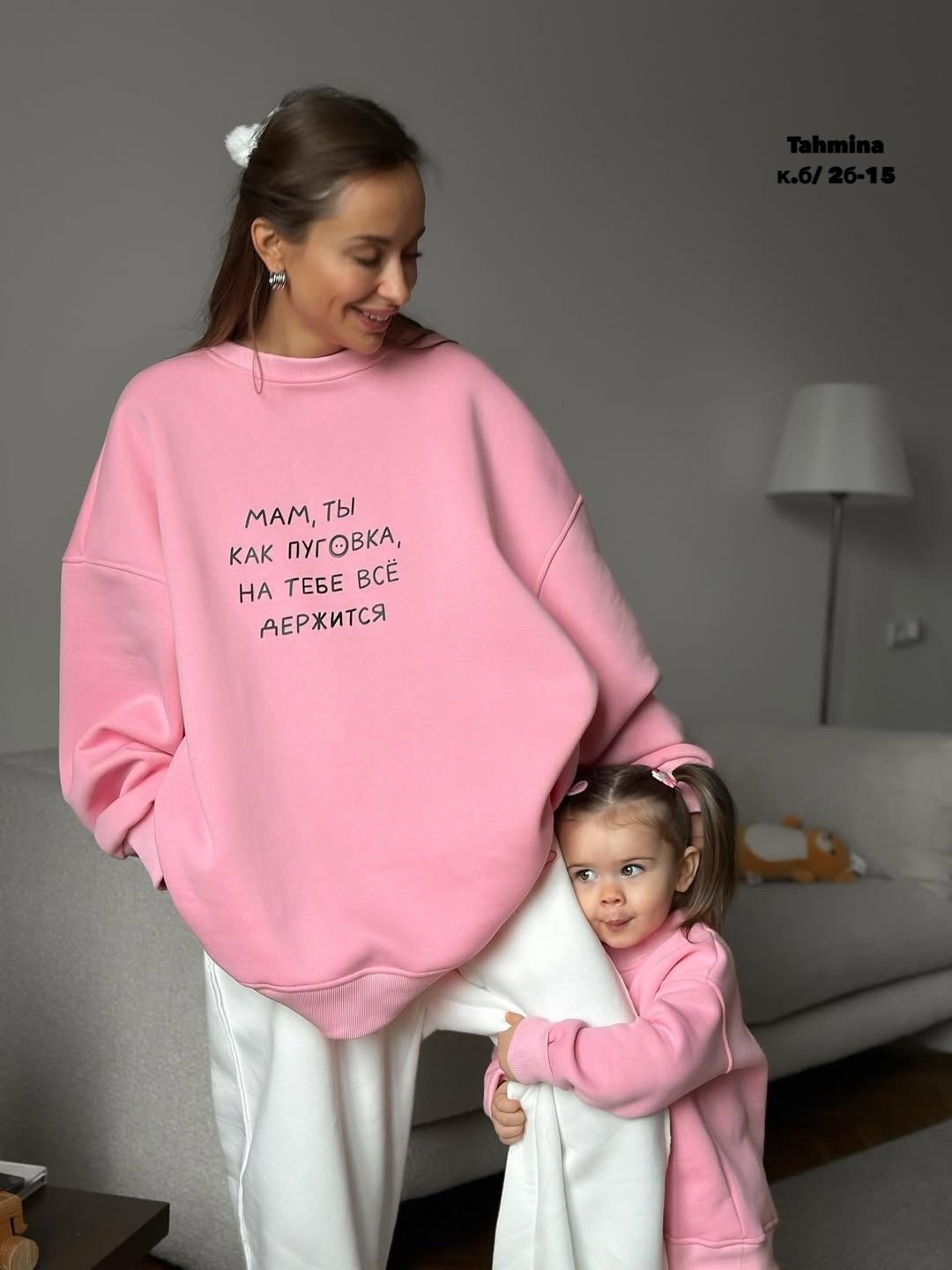 толстовки оверсайз,свитшот оверсайз,свитшот женская,худи оверсайз женская,худи оверсайз