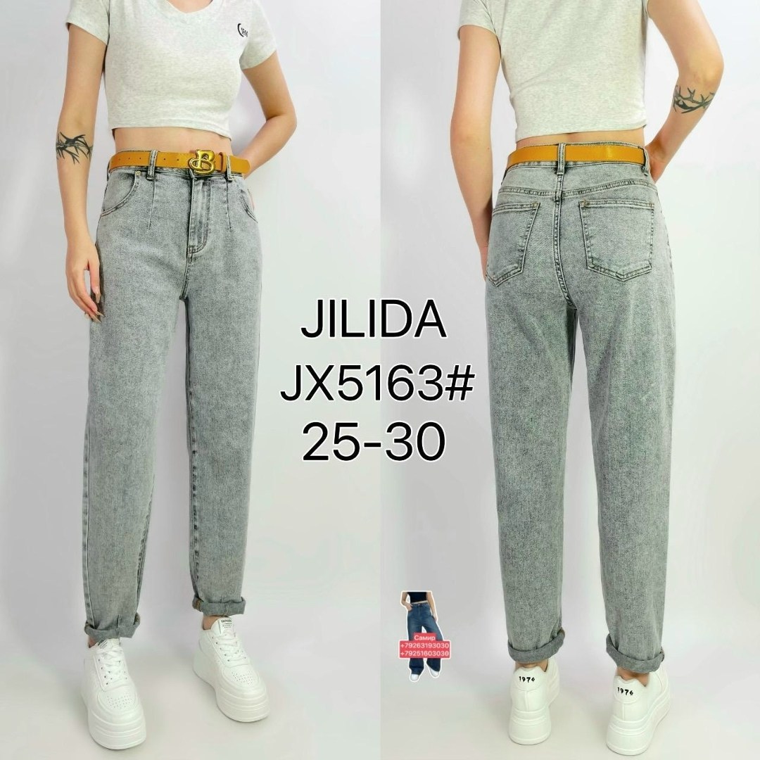 женские джинсы,джинсы,джинсы джинсы,женские джинсы бананы,брюки джинсы