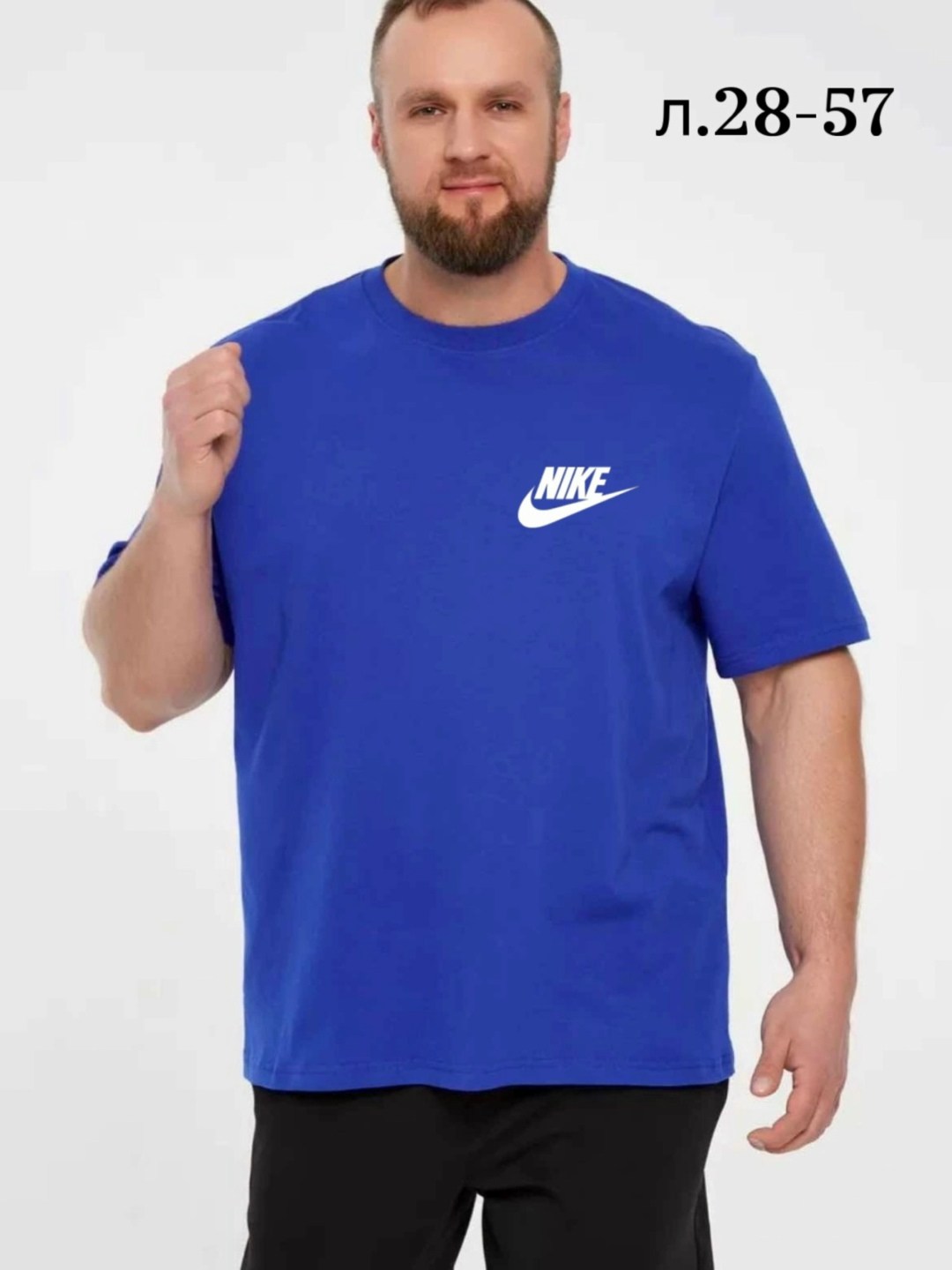 футболки для мужчин,мужская футболка,мужские футболки ,мужская футболка поло,мужские футболки nike