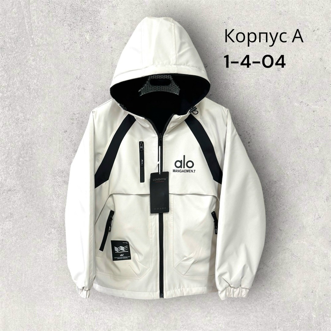 демисезонная куртка,куртка детская,куртка на мальчика,куртка,куртка для детей