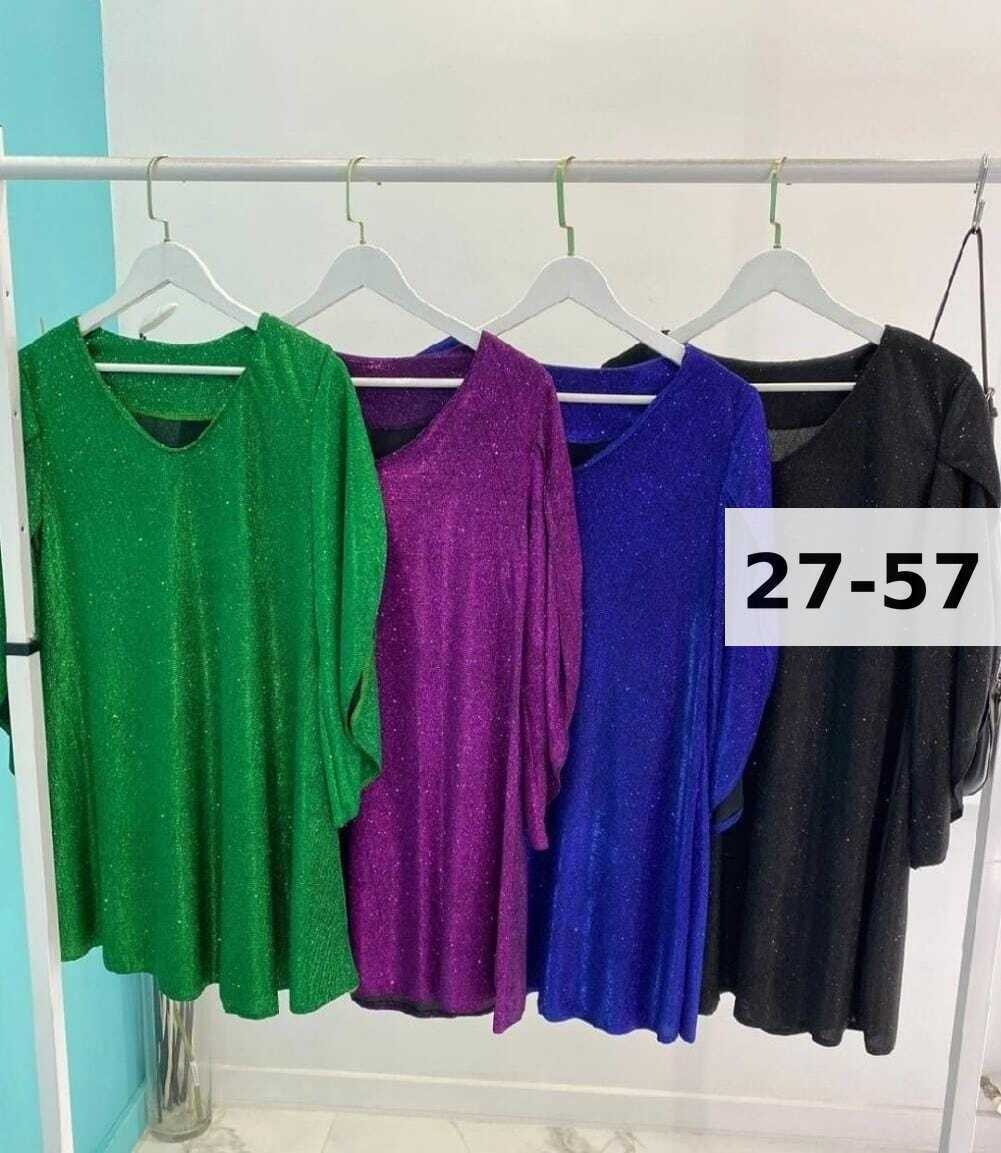 женская кофта,женские платья,платье красотка,платья ,платье