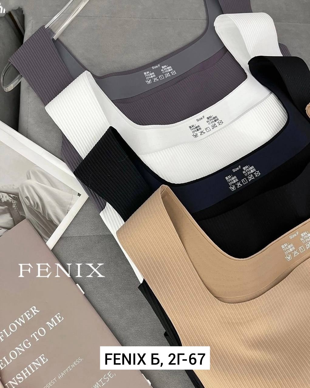 майка топ женская,женская майка,майка топ,майка кроп топ,топ женский