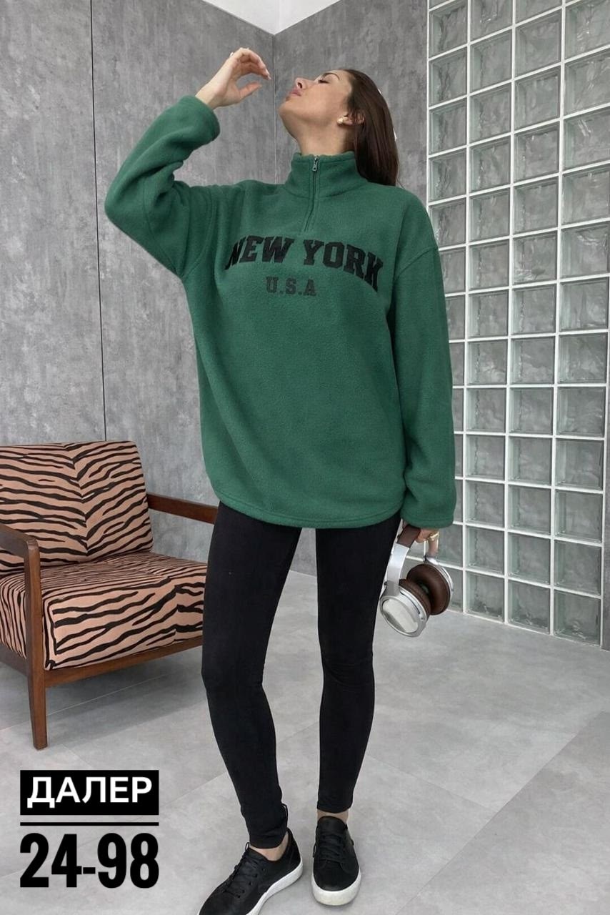 толстовка кофта,кофта женская,модная толстовка,толстовка стильная,толстовка оверсайз