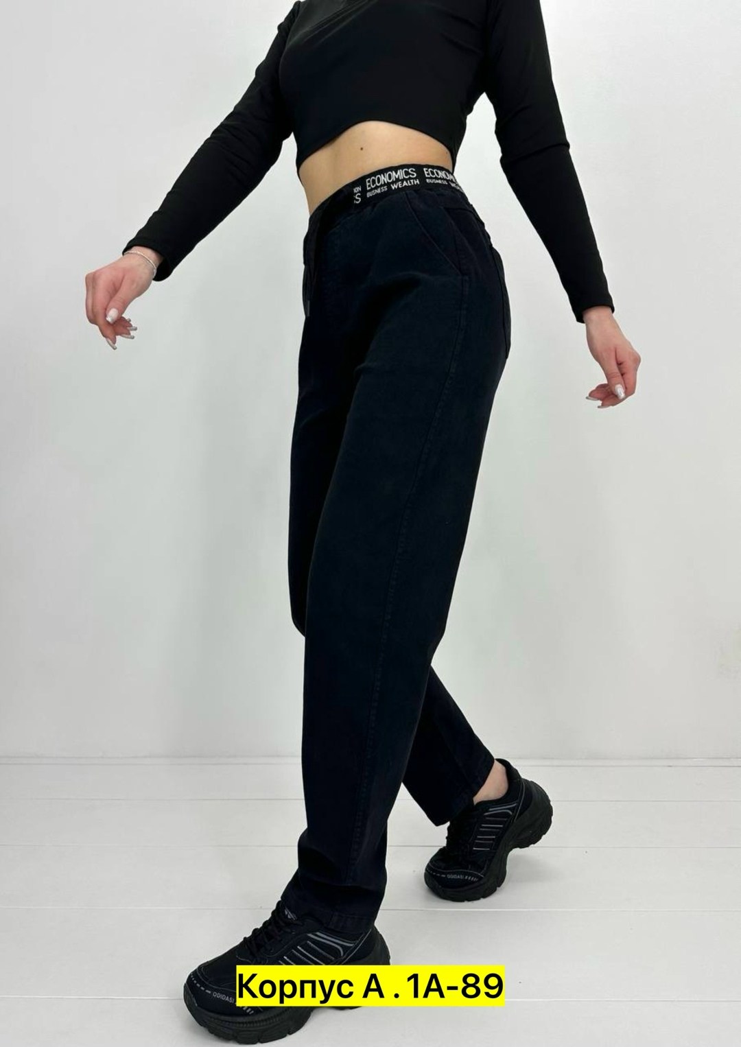 джинсы женские,джинсы брюки,штаны джинсы,джинсы мом женские,женские брюки джинсы