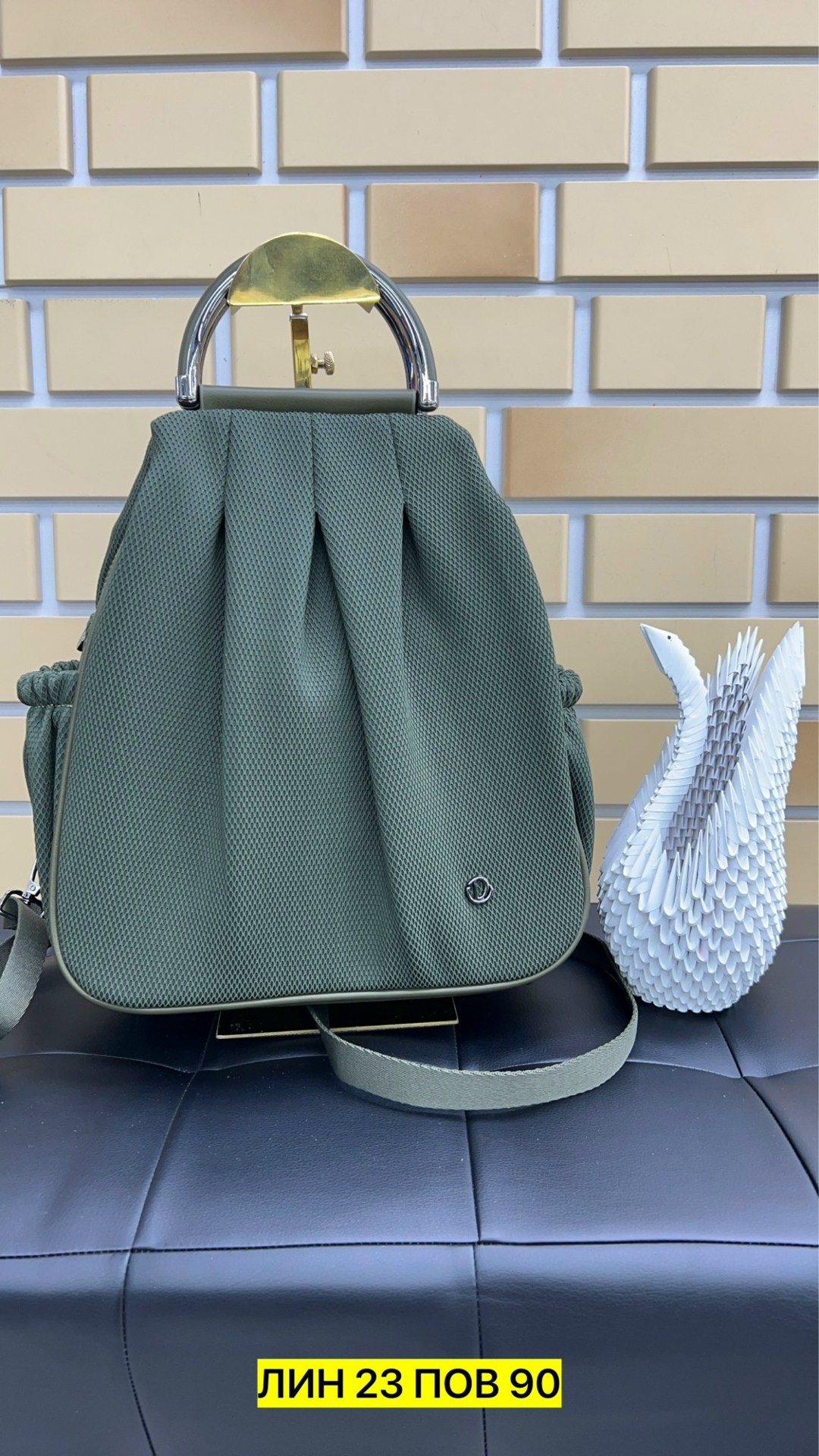 сумка,сумка рюкзак женская,рюкзак женский,сумочка,женская сумка