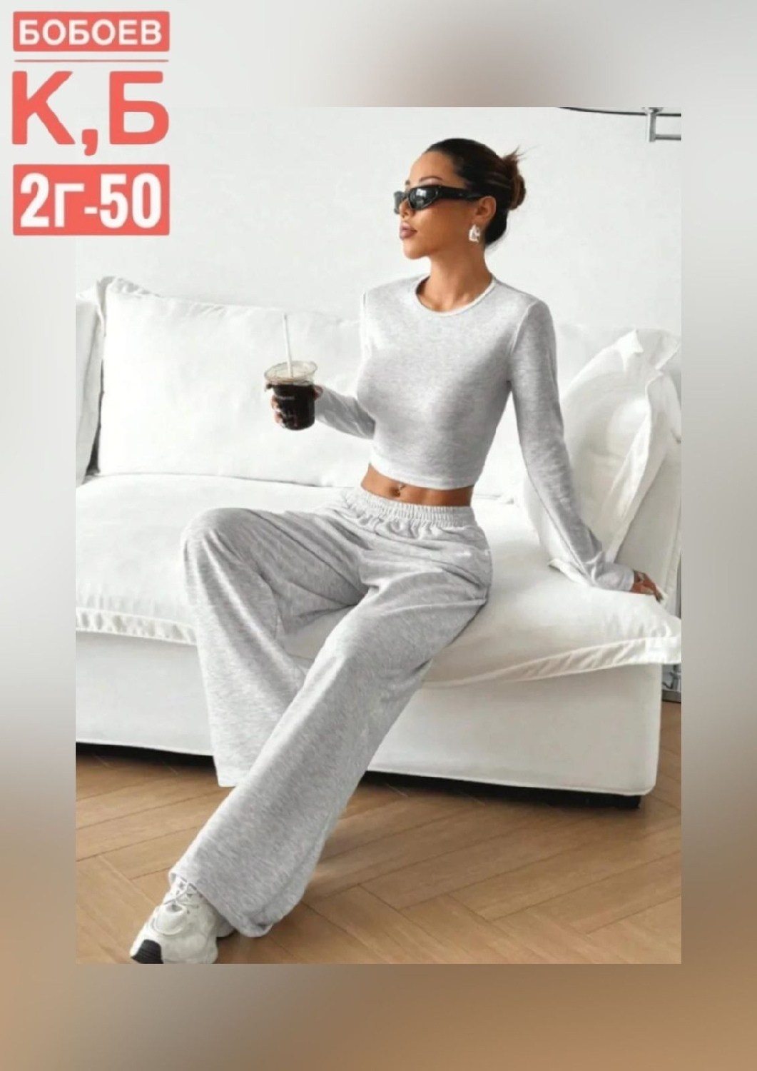 брючный костюм,стильный женский комбинезон с обтягивающим верхом и свободными брюками,костюмчик,элегантные комбинезоны,брючные костюмы женские