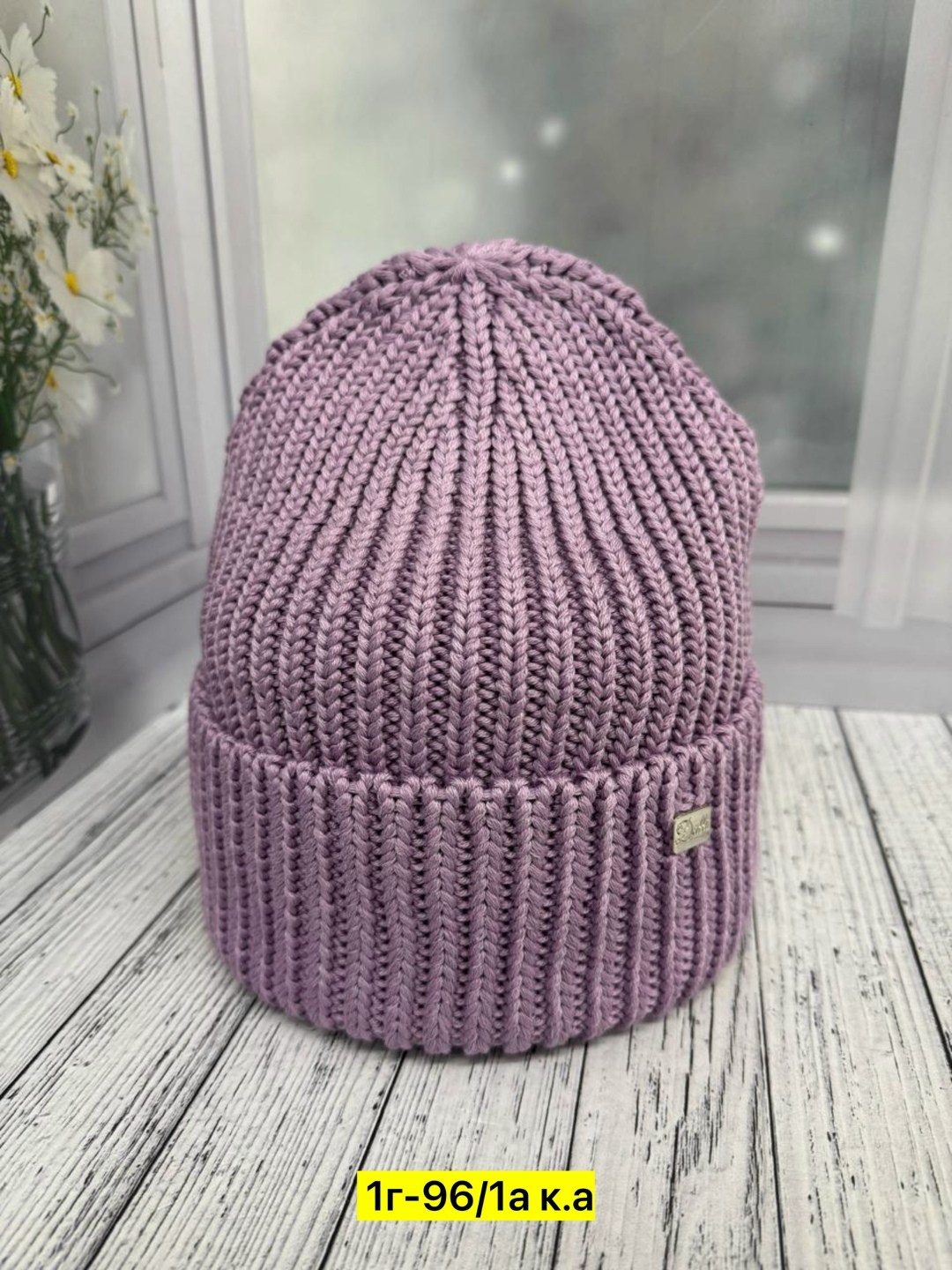 шапка женская на флисе,шапка женская,вязаная женская шапка,шапки оптом,шапка для женщин
