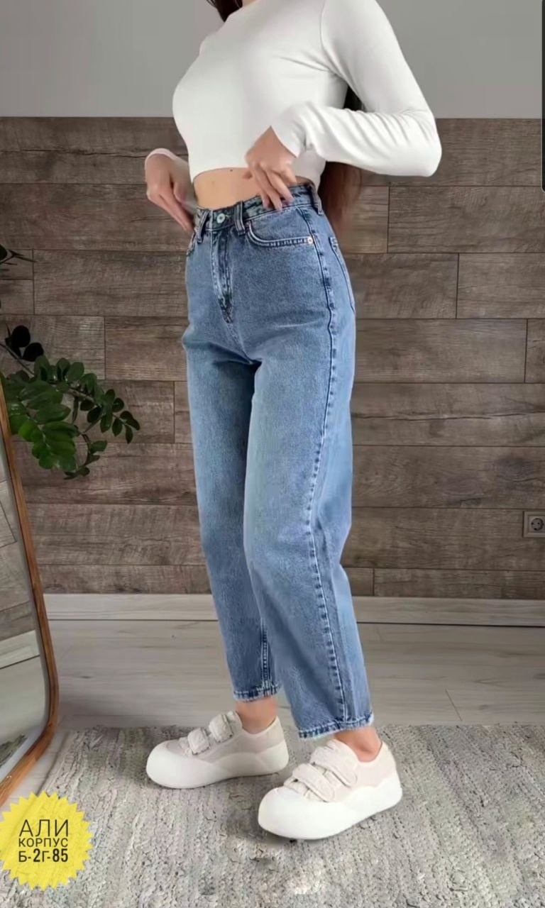 джинсы женские,джинсы мом,джинсы брюки,мужские бананы джинсы,джинсы