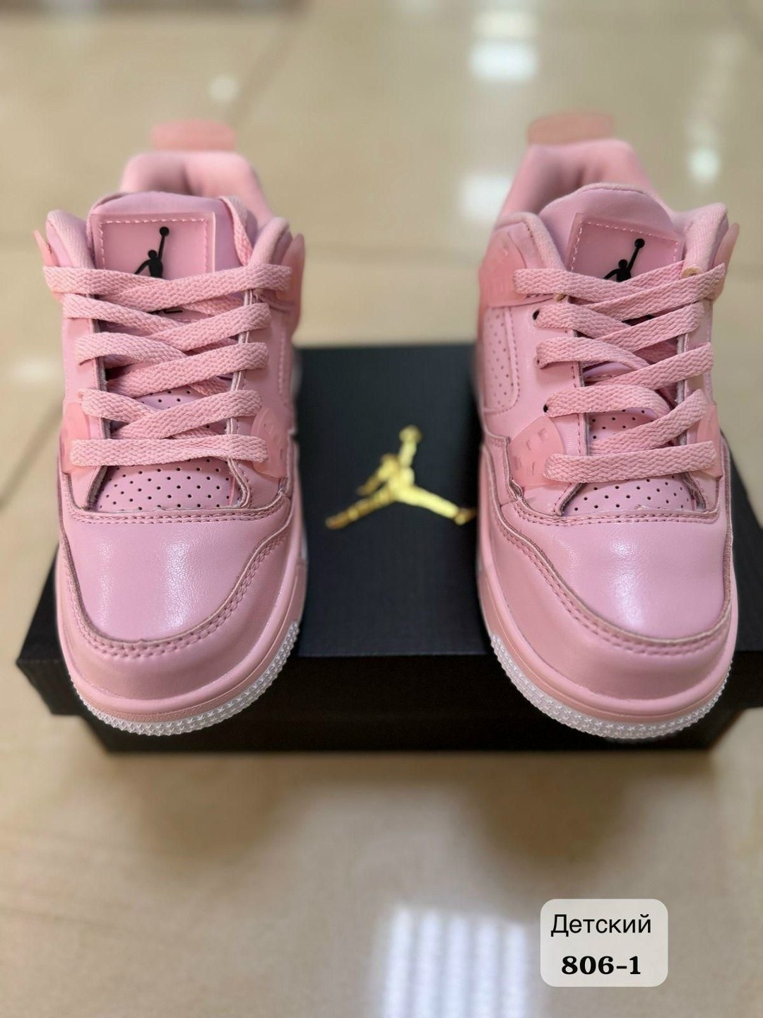 кроссовки,баскетбольная ,спортивный ,спортивные кроссовки,женские кроссовки