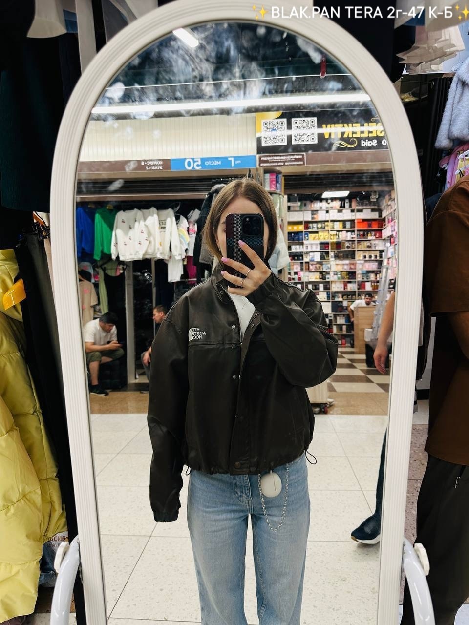 куртка повседневная,куртка бомбер,одежда куртка,куртка женская,куртка свободная