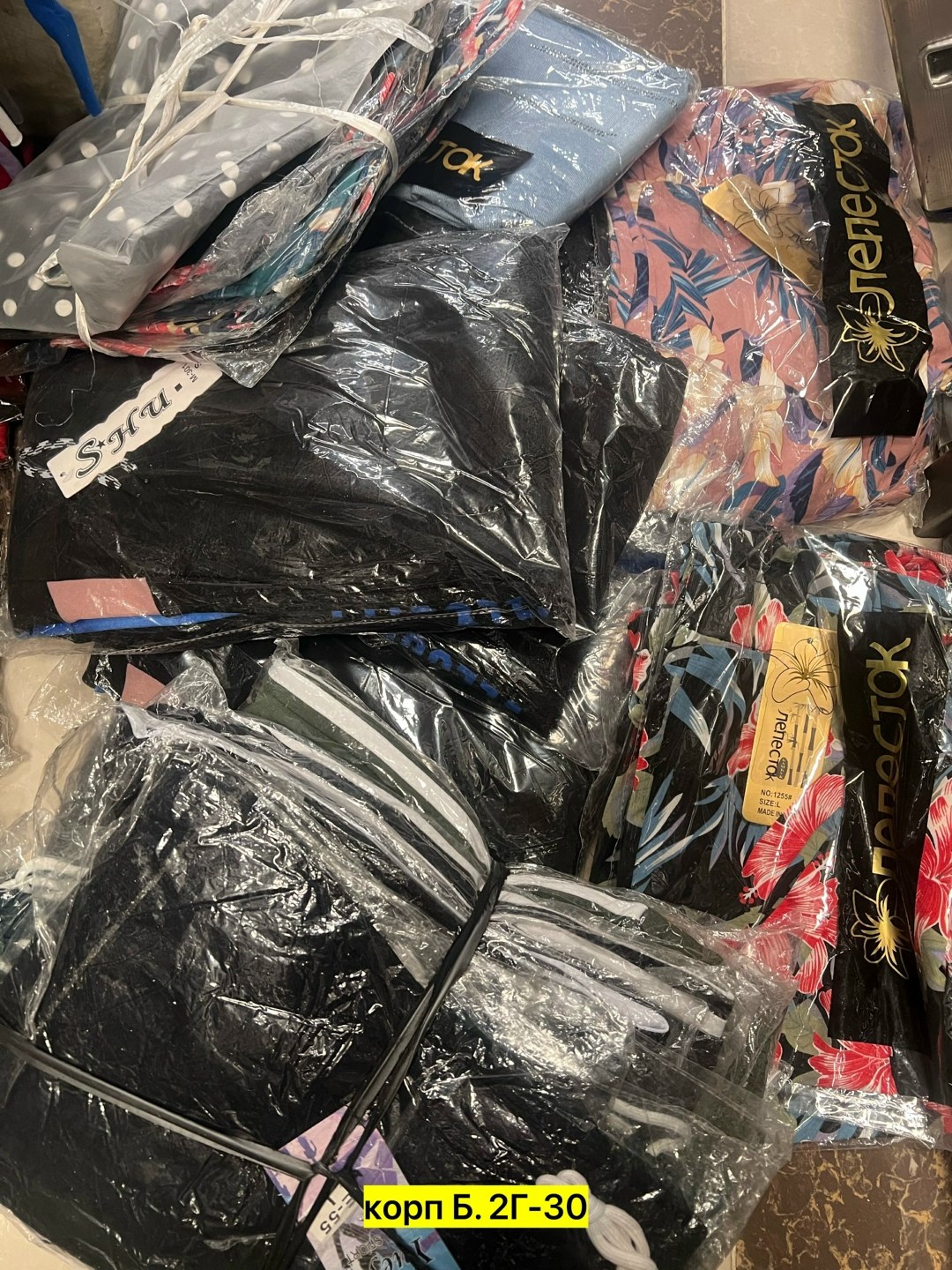 одежда для подростка,одежда для мальчика,одежд,одежда для детей,джинсы брюки