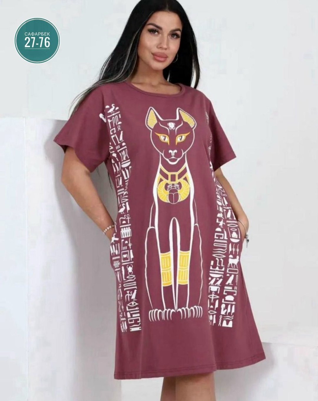 женская домашняя туника,туника женская,туника женская домашнее платье,платье женское туника,туника домашняя больших размеров