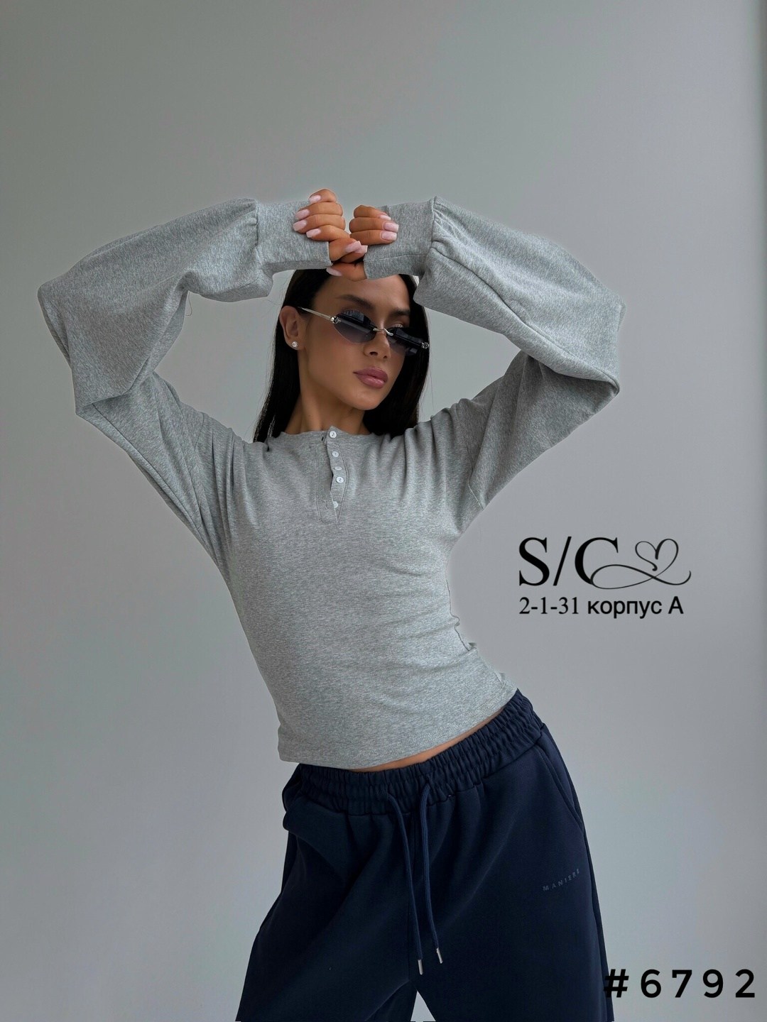 женская кофта,стильные костюмы,джемпер стильный,костюм