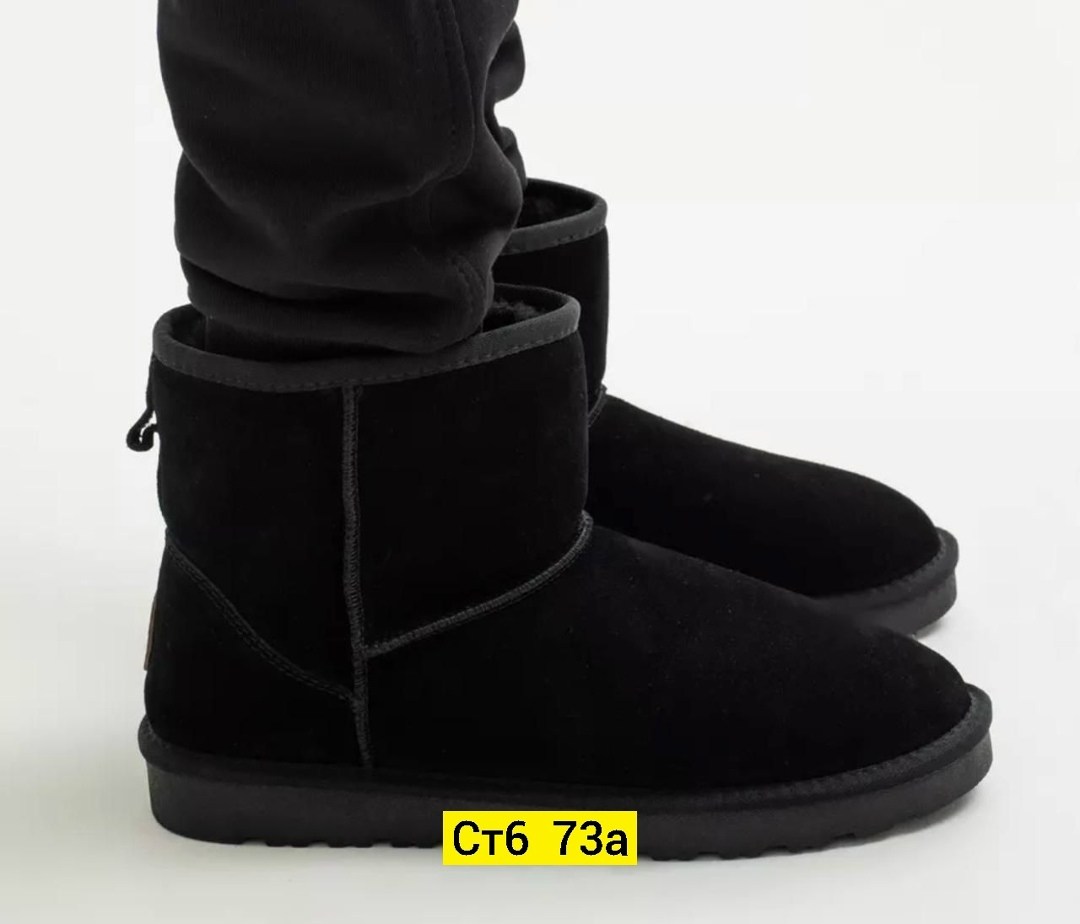 ,угги ugg,женские угги,угги,угги ugg женские