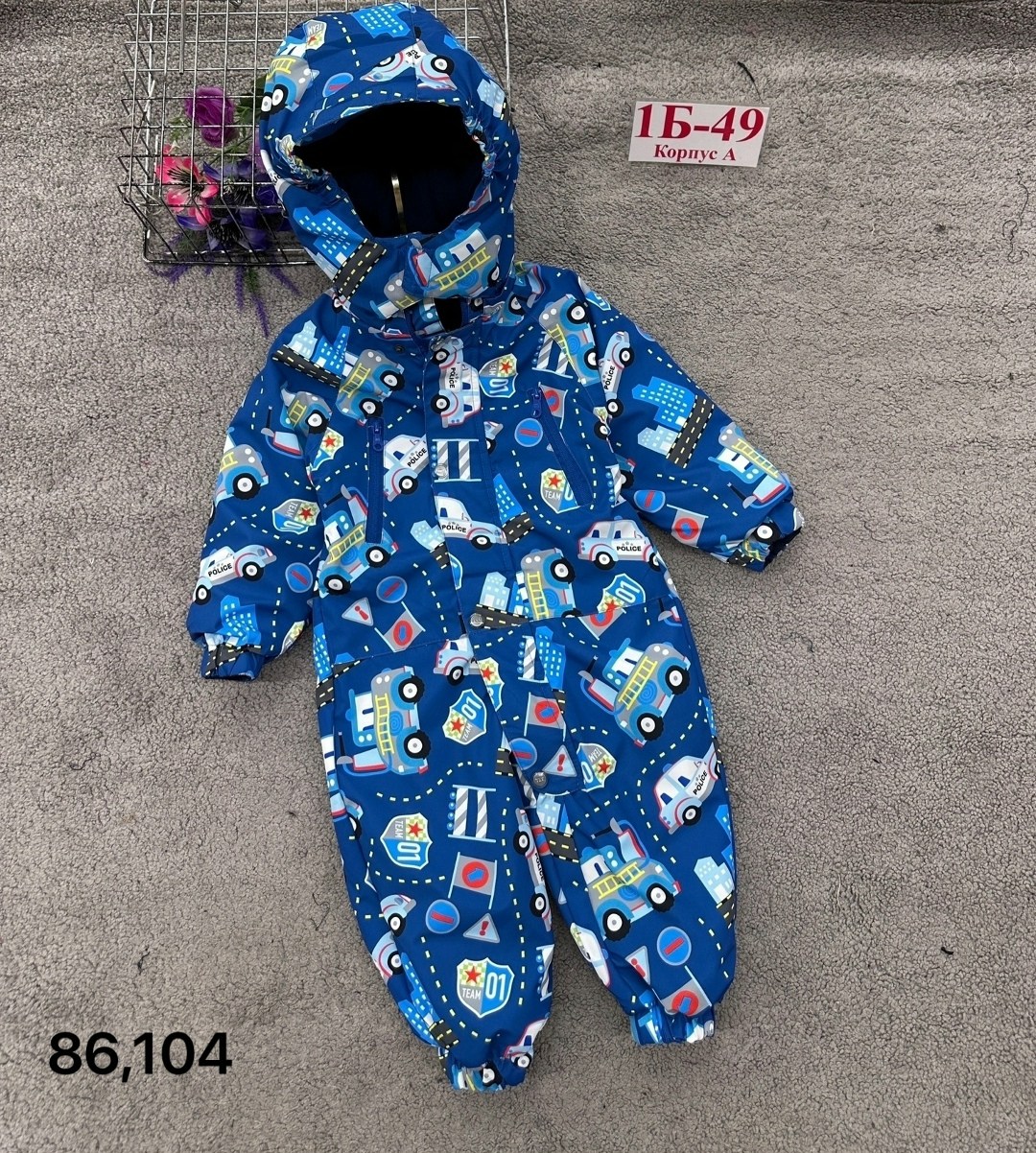 комбинезон детский демисезонный,комбинезон mys демисезонный,комбинезон демисезонный,комбинезон reimo демисезонный,комбинезон демисезонный для мальчика reimo