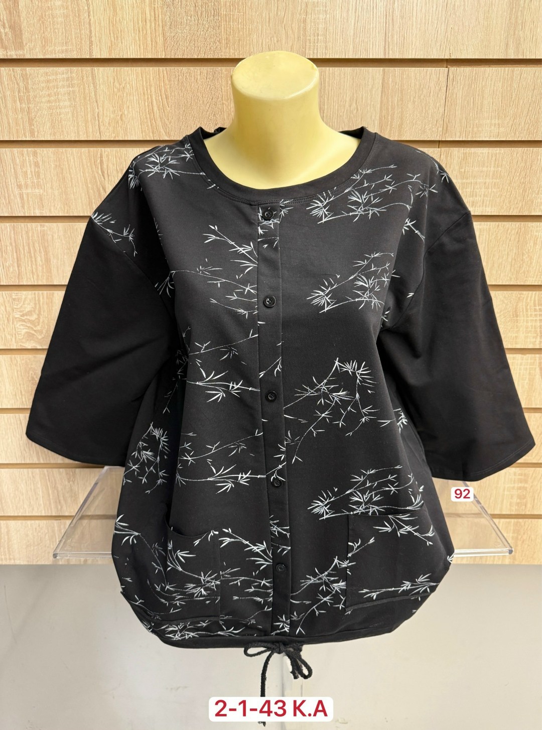 женская кофта,футболка больших размеров женская,кардиган кофта,футболки женская,кофта хлопок