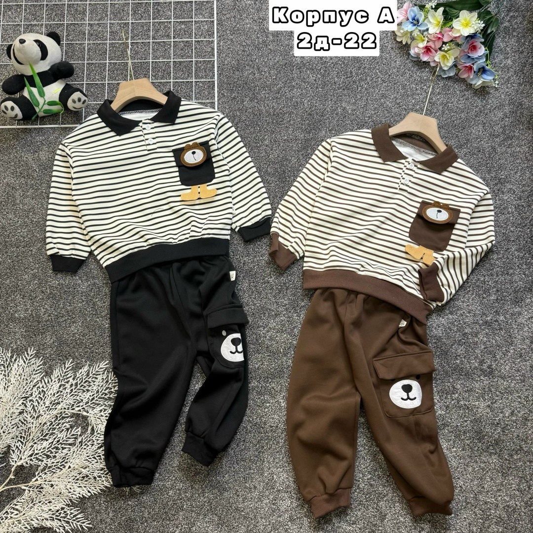 комплект одежды для маленьких мальчиков,одежда для маленьких мальчиков,комплект одежды для мальчика,одежда для мальчика,комплект детской одежды для мальчика