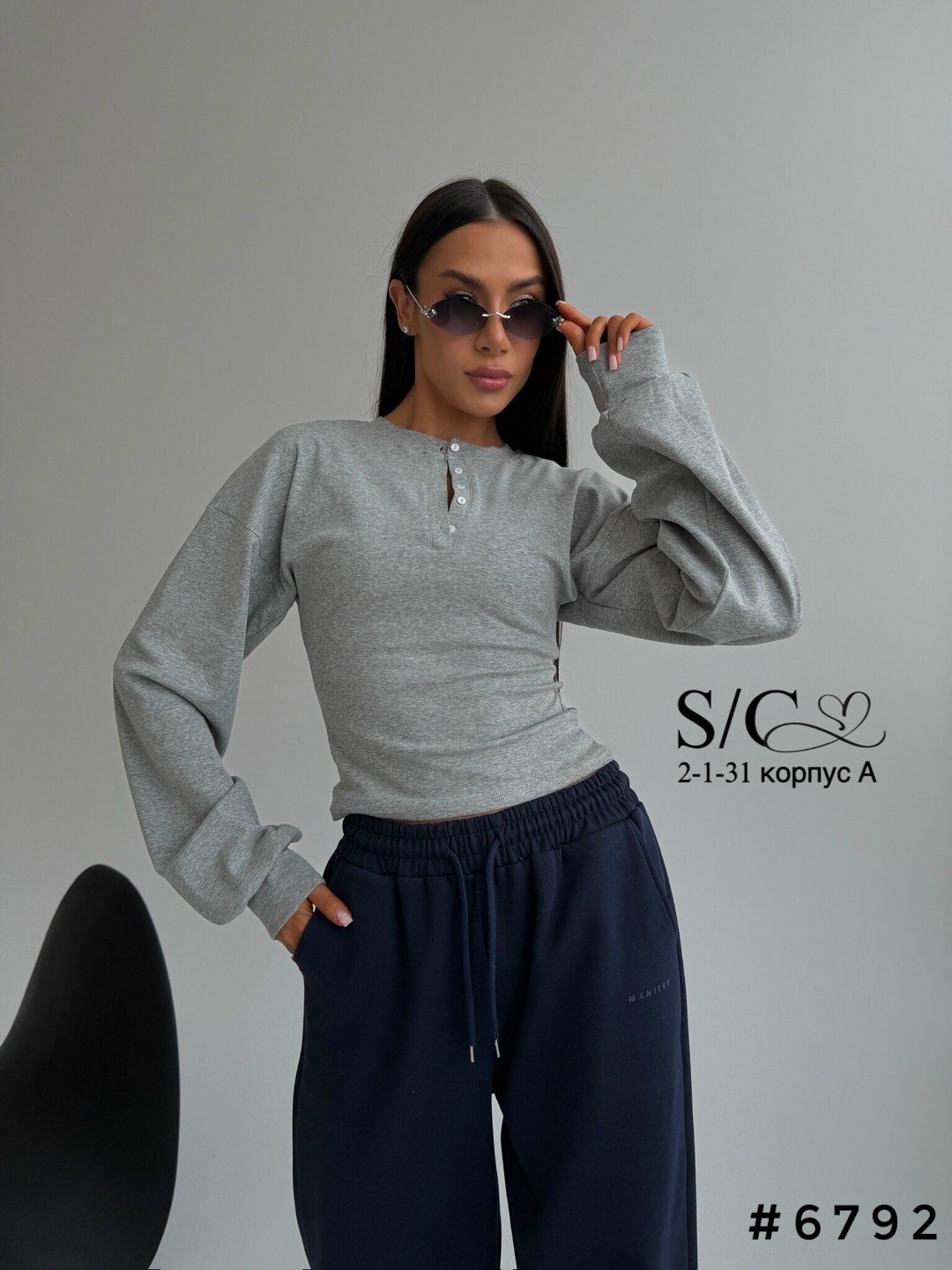 женская кофта,стильные костюмы,джемпер стильный,костюм